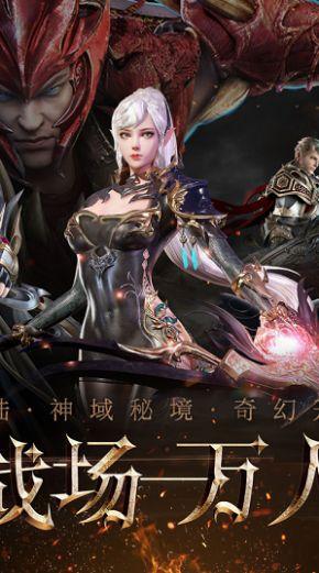 燃烧吧大脑装瓶子游戏