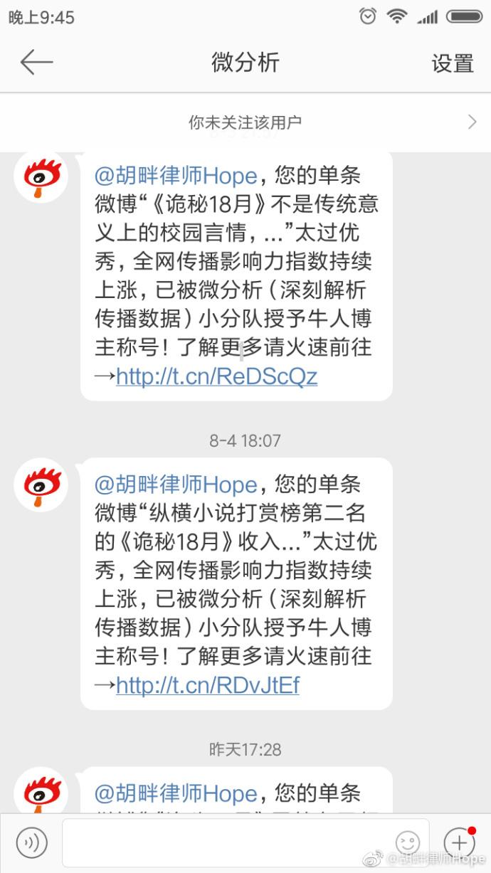 1月21日，河南商丘，爸爸脑出血瘫痪住院，男孩独自一人在医院照顾爸爸，孩子： 妈妈去世了，自己是请假来的，好心人拿吃的送过去，第一时间喂给爸爸。
