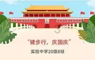 仙剑3外传