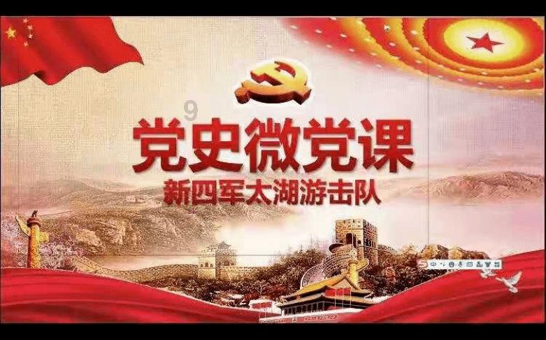 仙剑奇侠传3