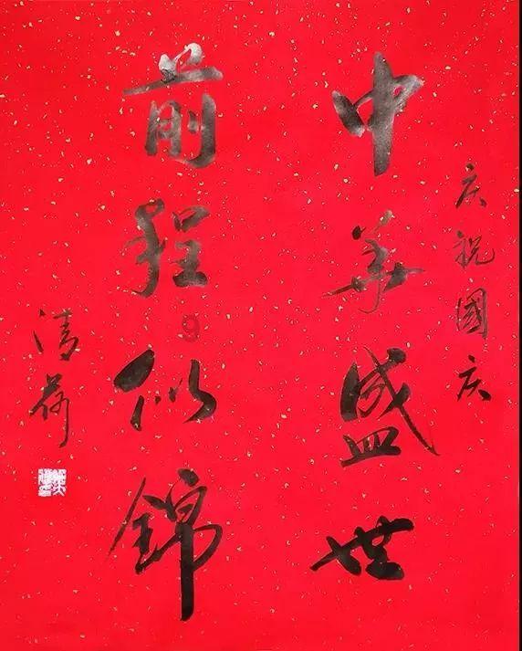正当防卫2