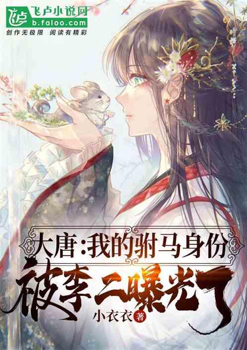 狙击精英4
