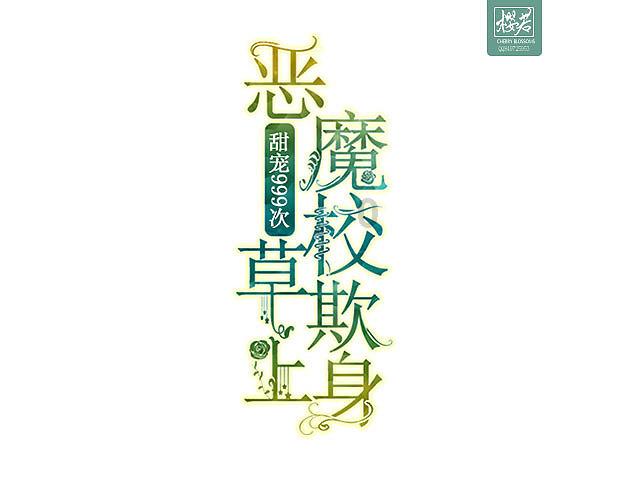 影视工厂